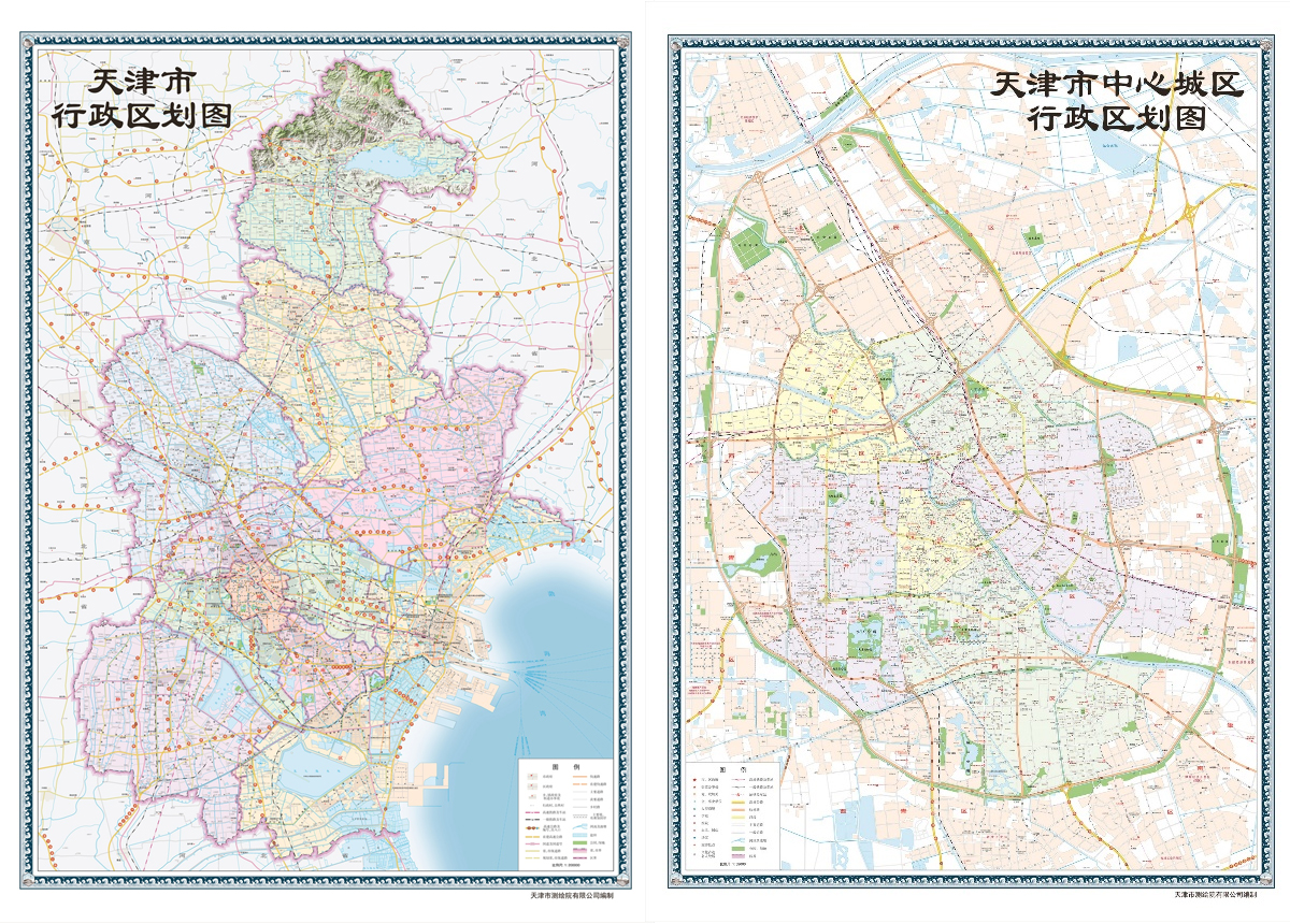 七院行政區(qū)劃圖合并.jpg 七院行政區(qū)劃圖合并.jpg