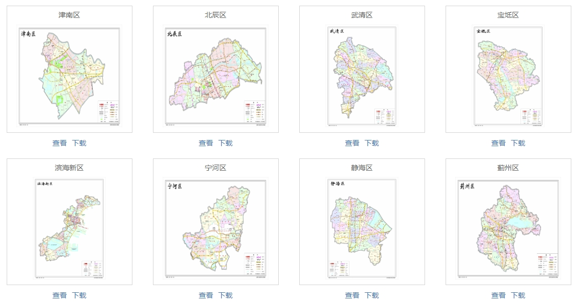 圖片11.png 圖片11.png