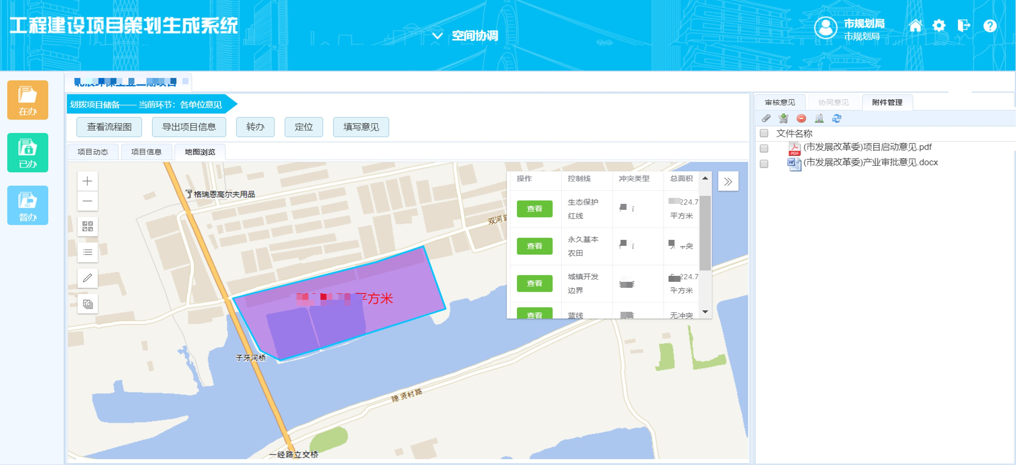 795b095bf8478bf.png 795b095bf8478bf.png