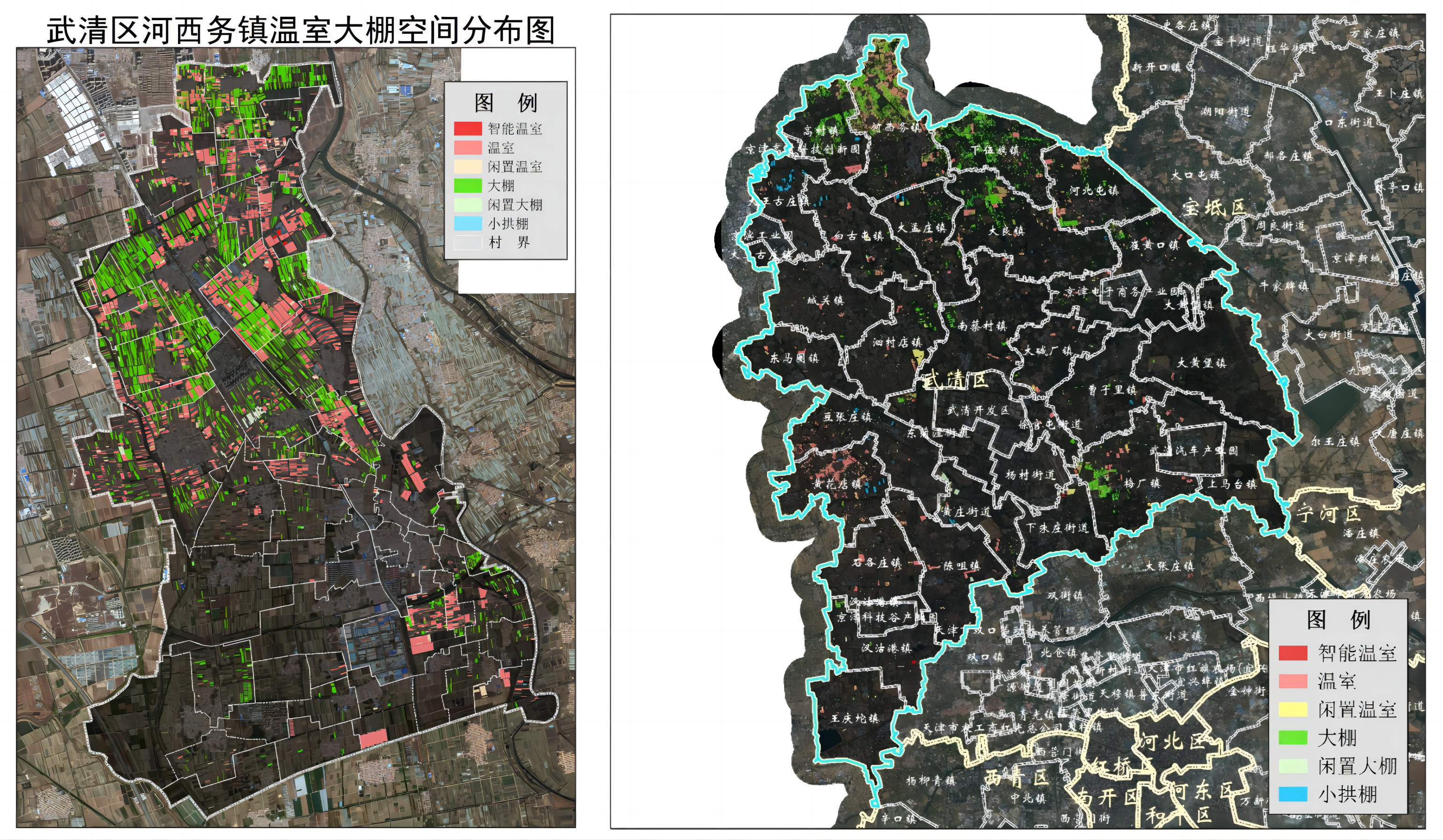 WPS拼圖11.png WPS拼圖11.png