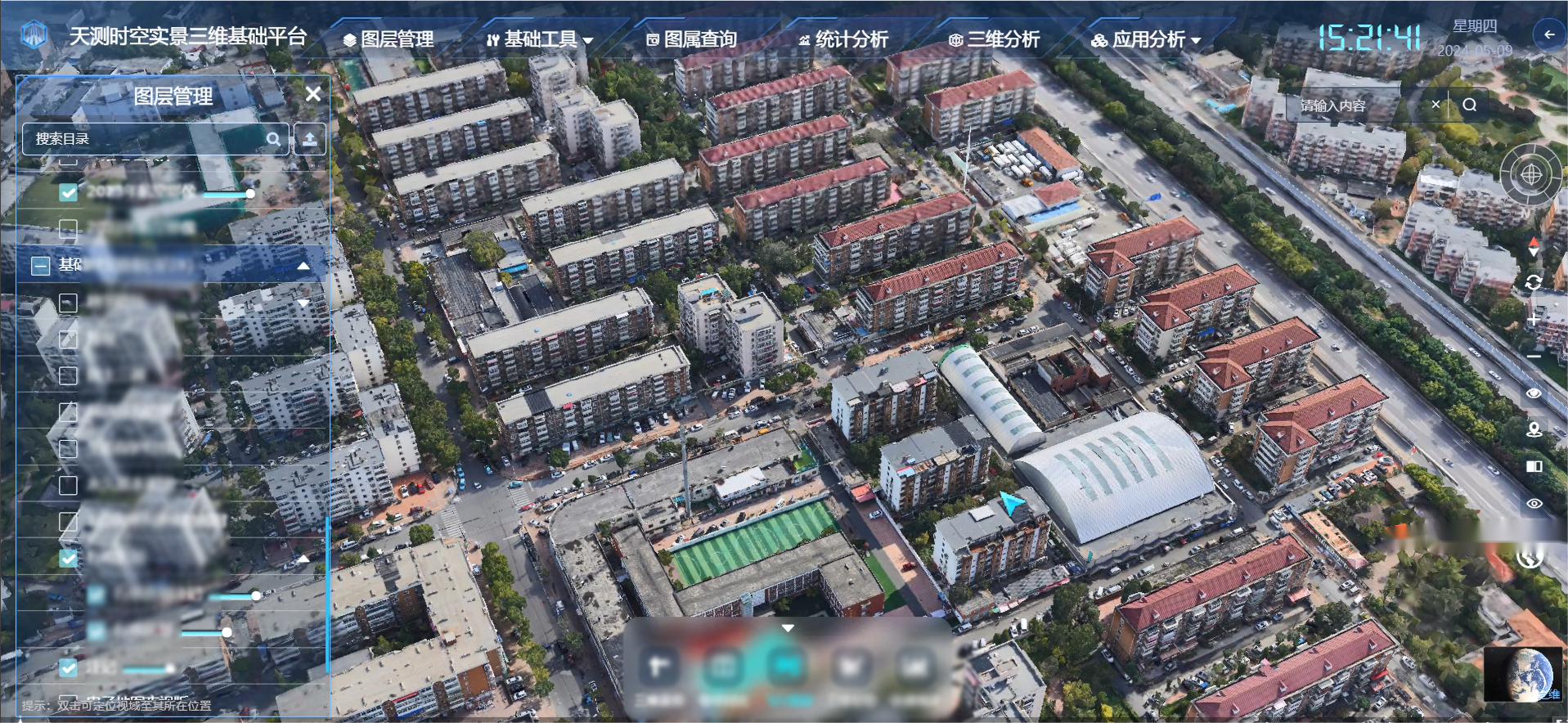 實(shí)景三維平臺截圖(1)(1).png 實(shí)景三維平臺截圖(1)(1).png