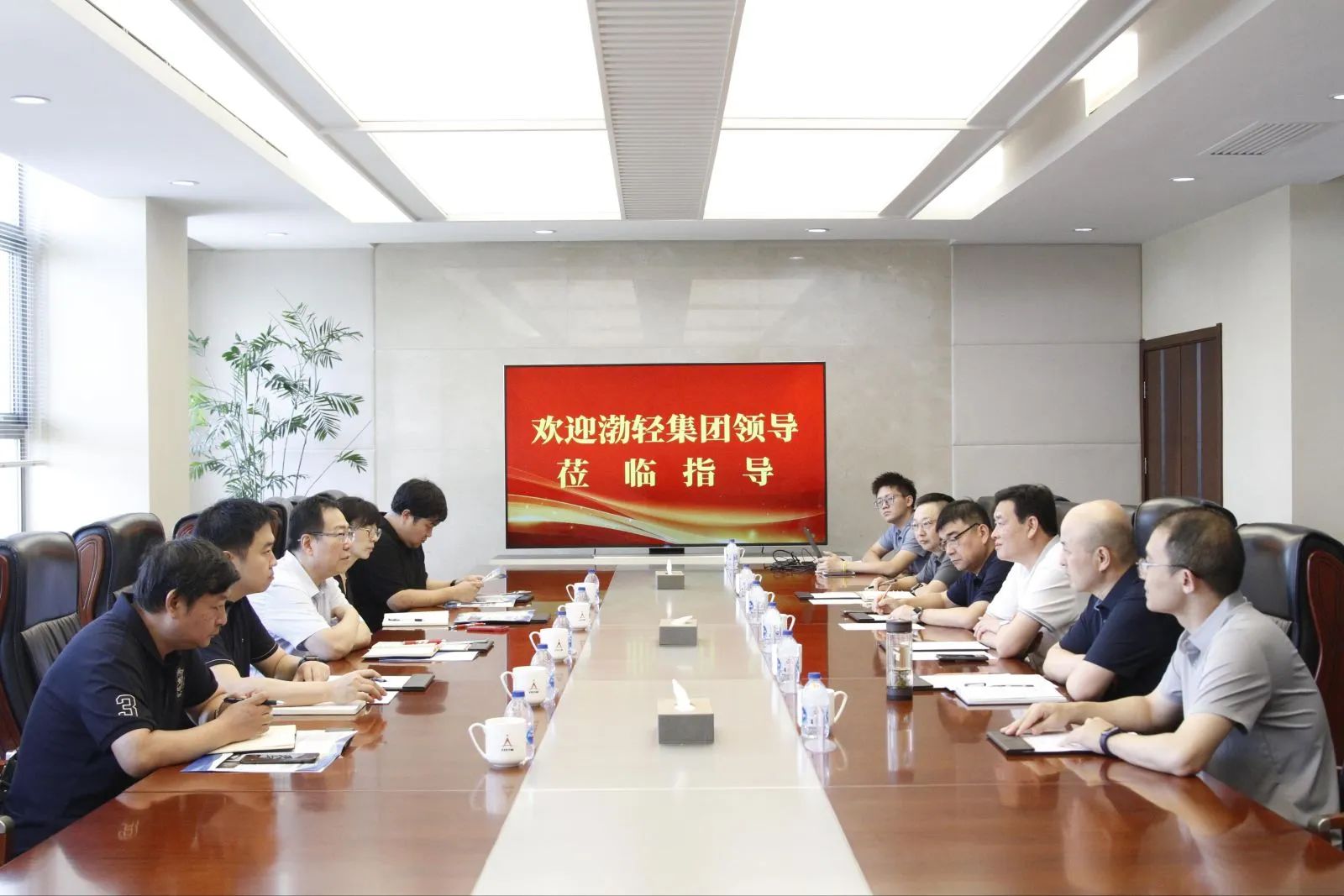 天津渤海輕工投資集團(tuán)有限公司領(lǐng)導(dǎo)到天津測繪院調(diào)研