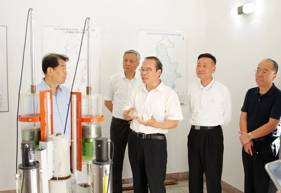 天津市人大法制委員會到天津測繪院開展測繪條例草案立法專題調(diào)研