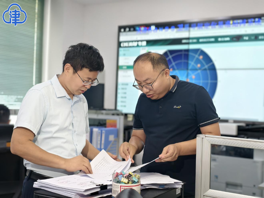 天津電視臺《天津新聞》播發(fā):天津測繪院閆偉——測繪大地19載 為“北斗”更閃耀